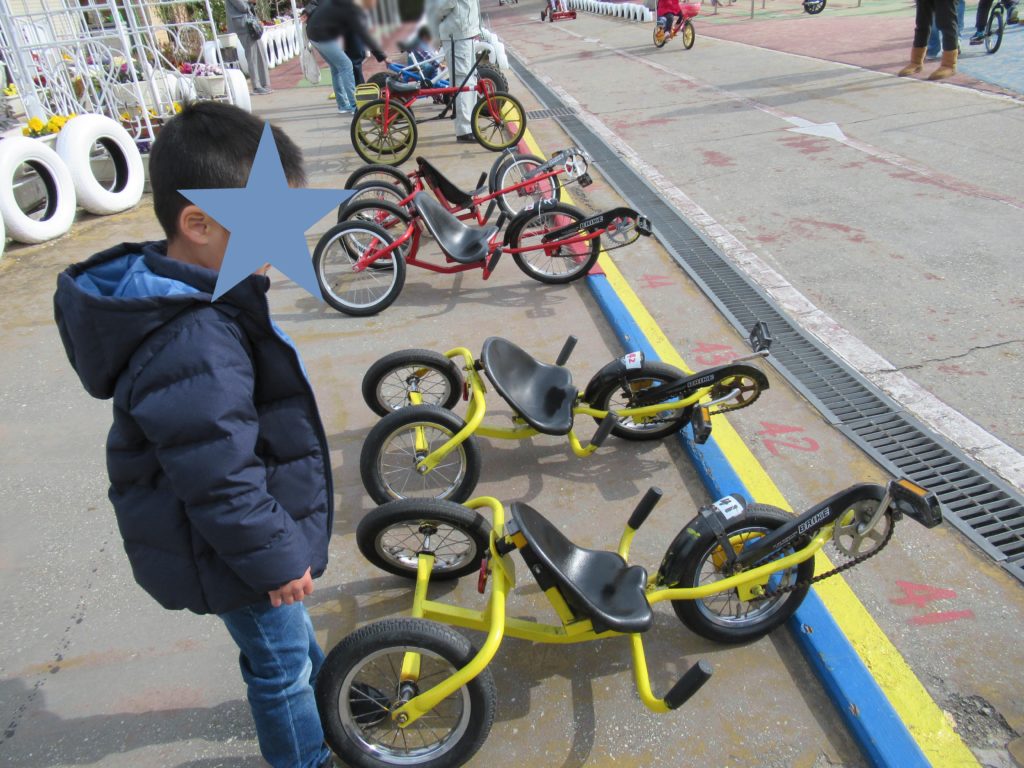 稲野公園運動施設の変形自転車