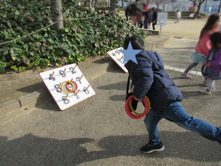 つかしん 自転車 公園