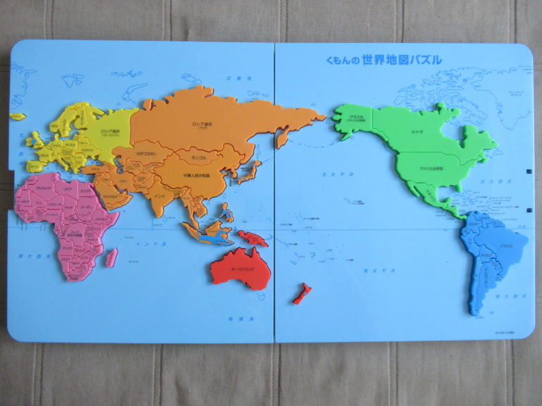 くもんの世界地図パズルがリニューアル！！ | 本好きに育てる