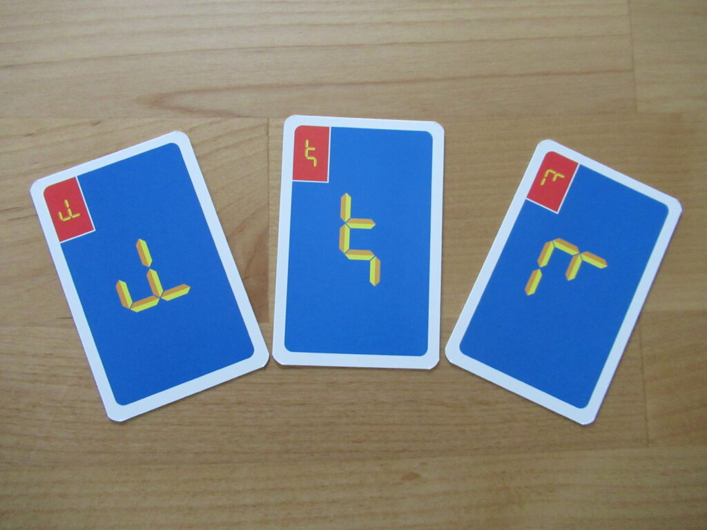 デジット（digit）カードゲーム