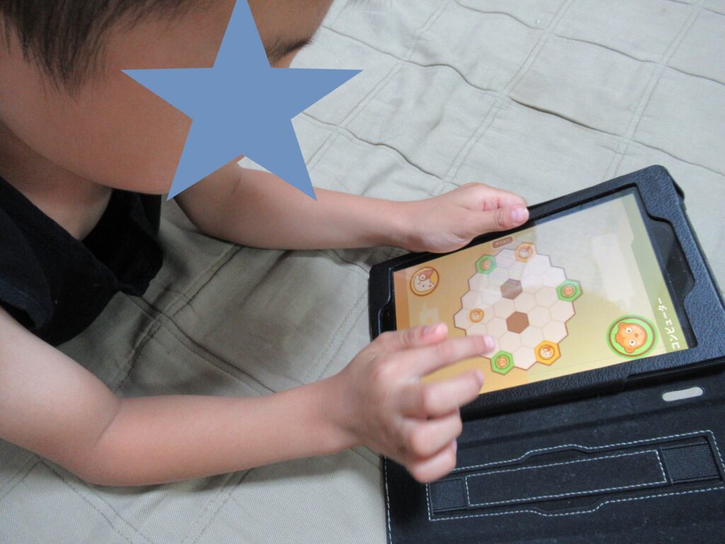 ワンダーボックス 資料請求 アプリ