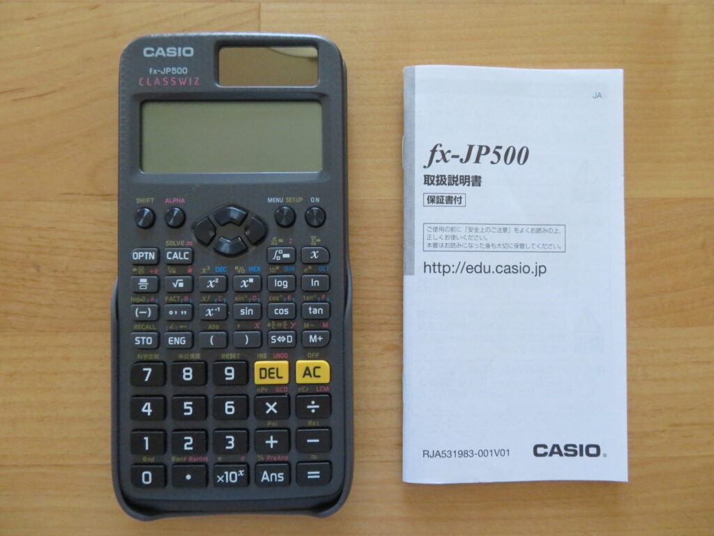関数電卓 casio fx-JP500