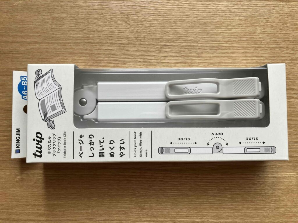 キングジム 折りたたみ ブッククリップ ツイップ