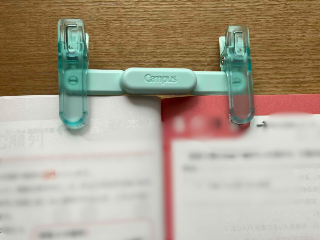 コクヨ キャンパス ペンのように持ち運べる ブッククリップ